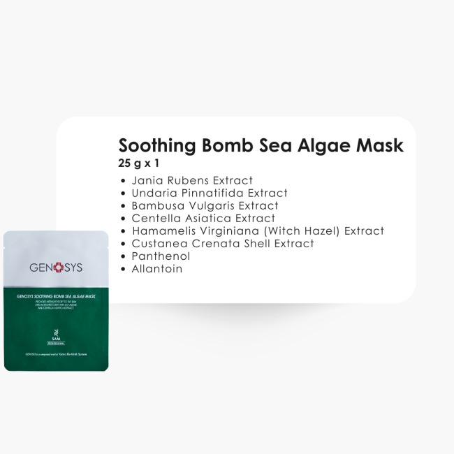 Text